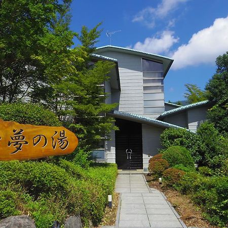Готель Hakone Gora Onsen Yumenoyu Екстер'єр фото