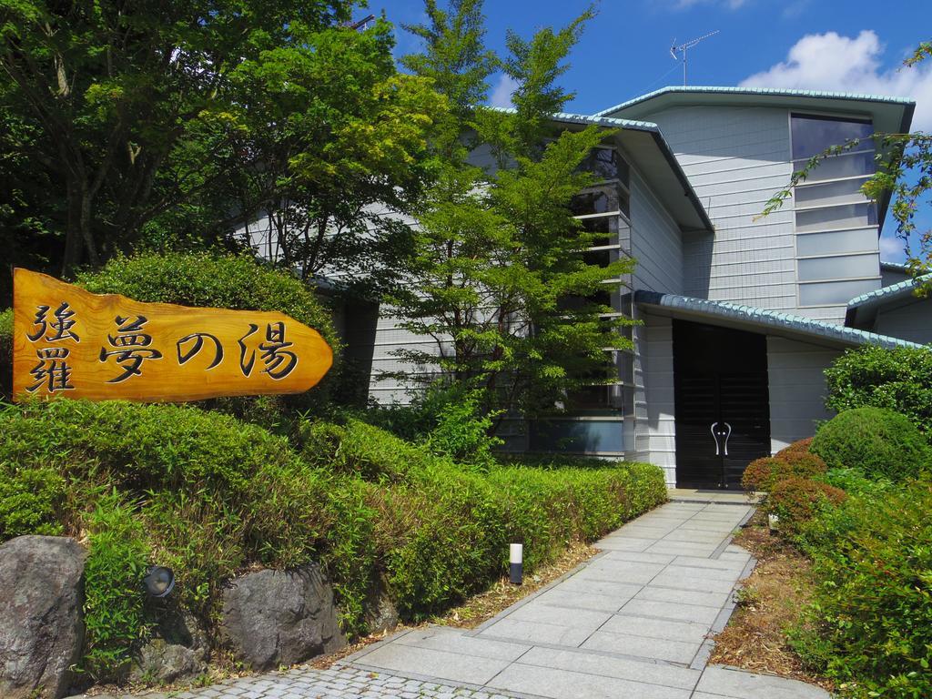 Готель Hakone Gora Onsen Yumenoyu Екстер'єр фото