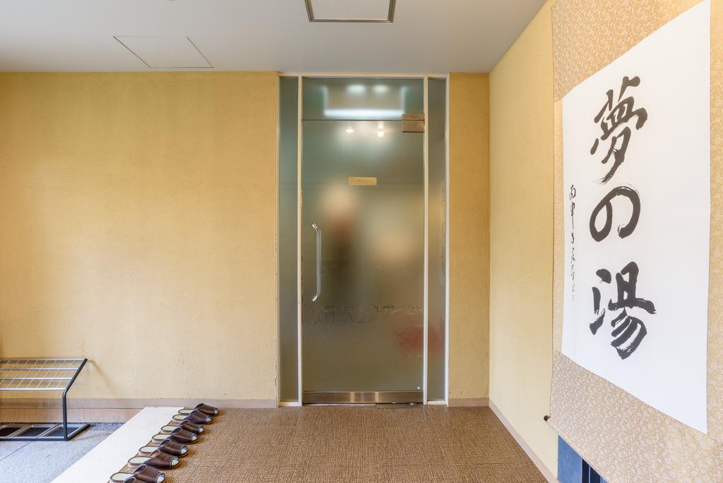 Готель Hakone Gora Onsen Yumenoyu Екстер'єр фото