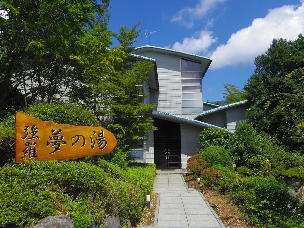 Готель Hakone Gora Onsen Yumenoyu Екстер'єр фото